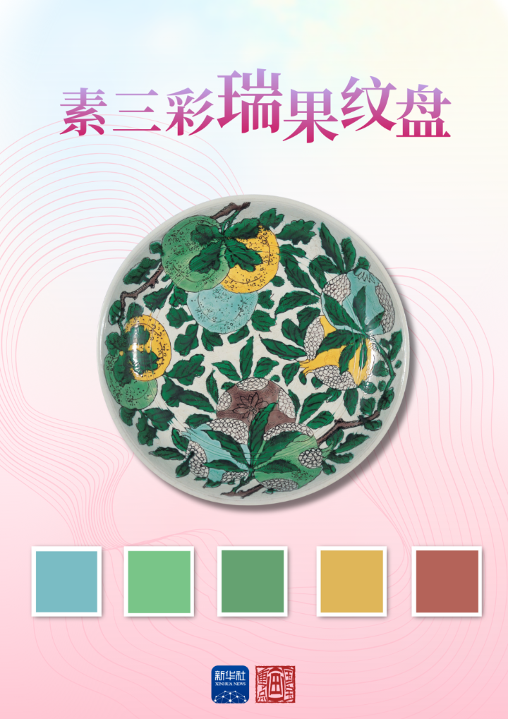 国宝画重点丨五色成韵!从文物中看东方色彩之美