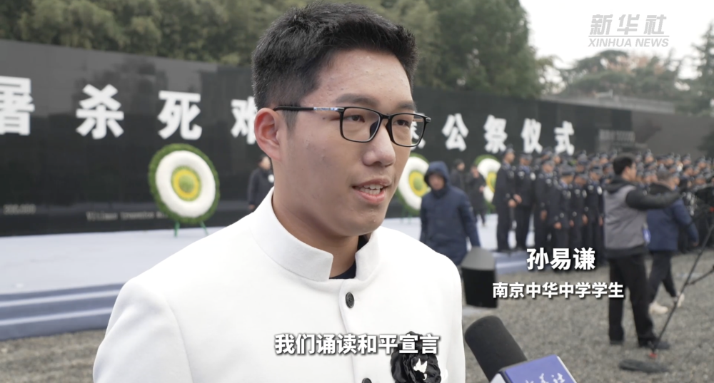 微视频|南京 城祭 微视频|南京 城祭