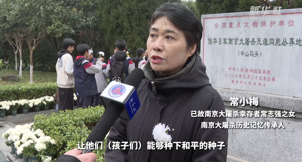 微视频|南京 城祭 微视频|南京 城祭