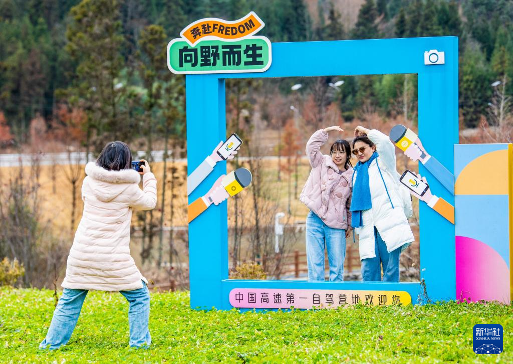 重庆冷水镇:生态旅游助力乡村振兴