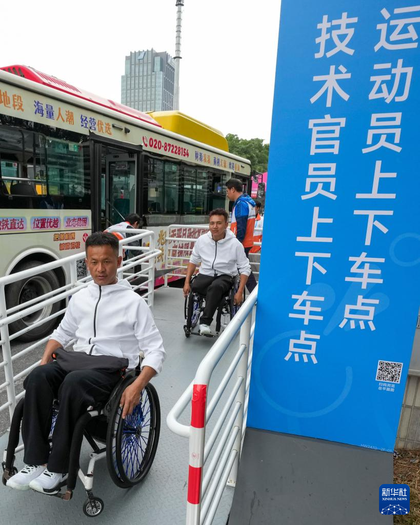 有爱无碍 暖心守护轮椅上的热爱