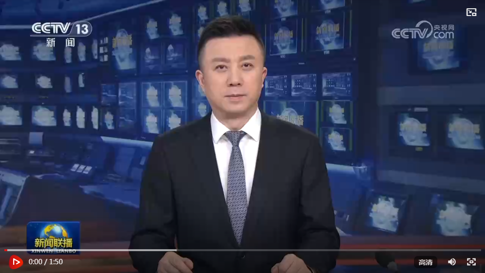 宏观政策“组合拳”协同发力 激活经济社会发展动能