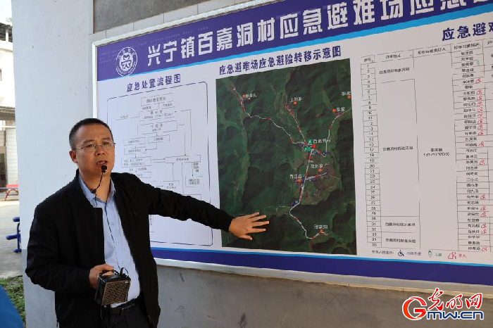 湖南资兴灾后重建观察:搬新家、稳就业、更安心 湖南资兴灾后重建观察:搬新家、稳就业、更安心