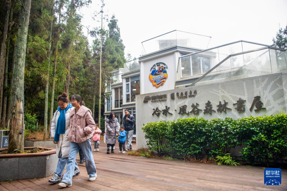 重庆冷水镇:生态旅游助力乡村振兴