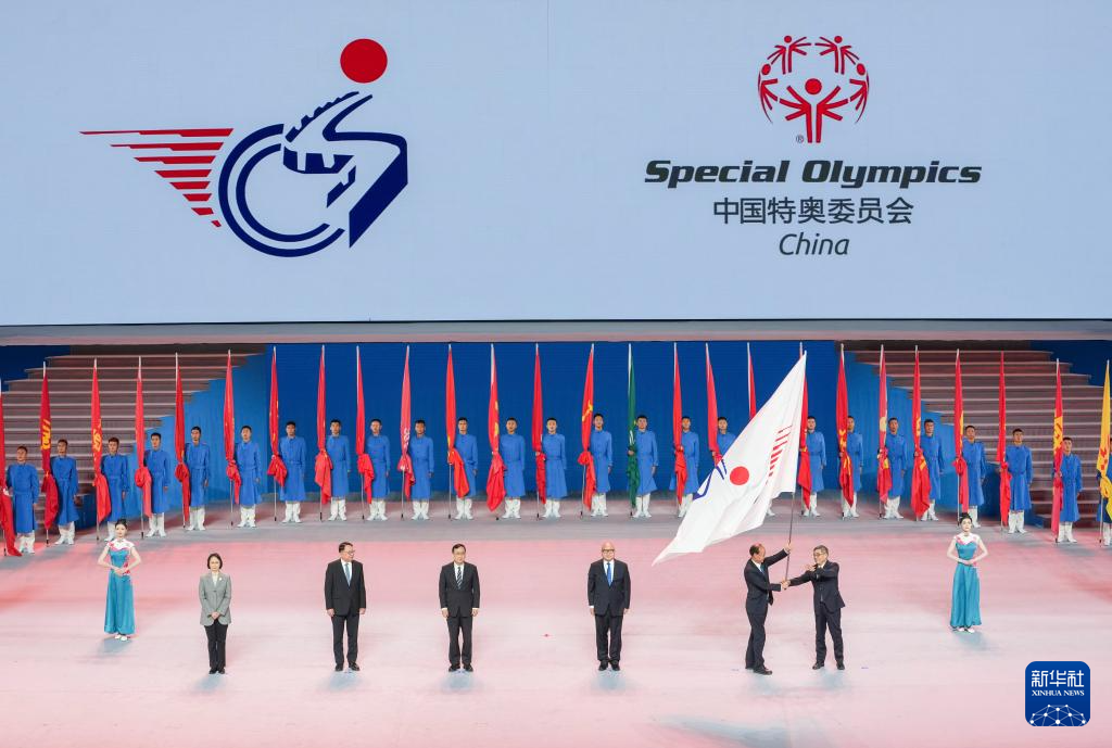 全国第十二届残运会暨第九届特奥会闭幕