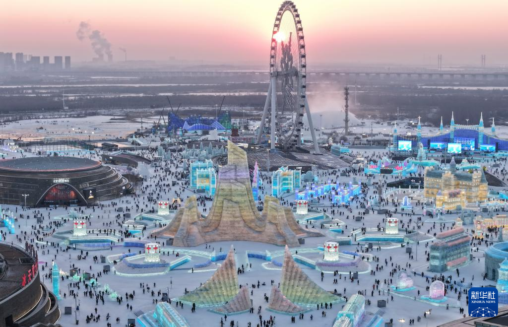 最大规模的哈尔滨冰雪大世界开园