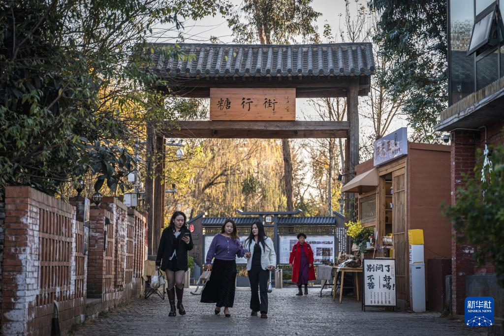 盘活老城谱新篇