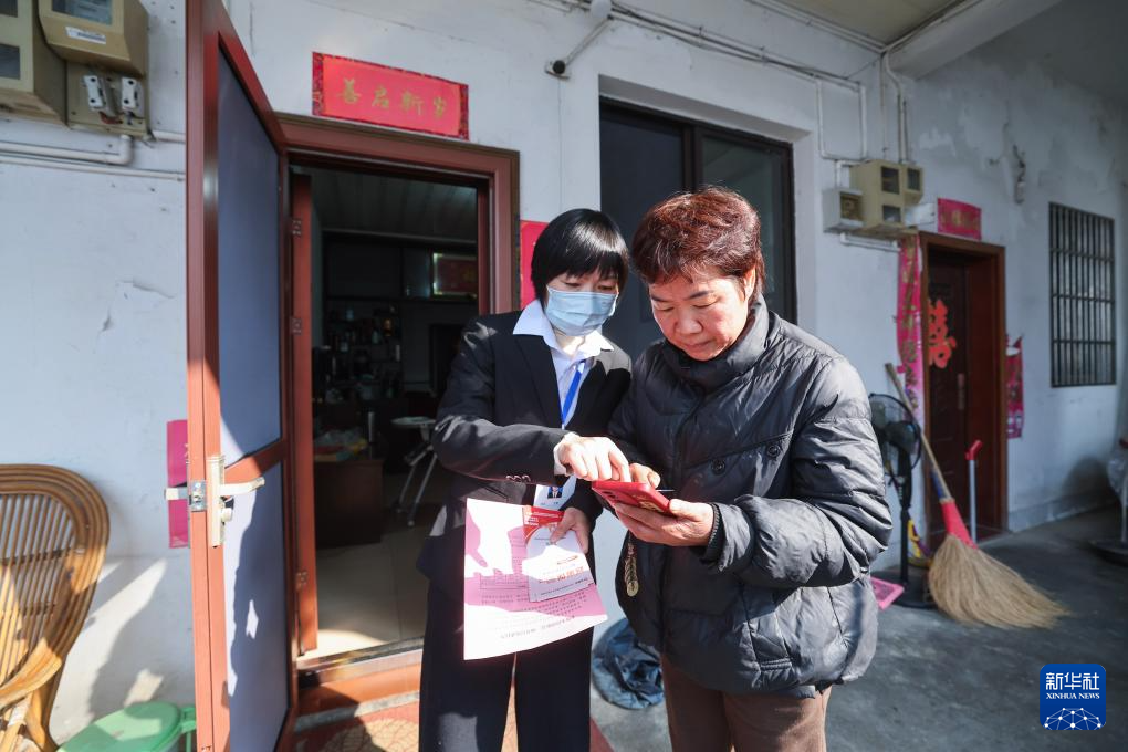 浙江诸暨:党建引领推动基层便民服务数字化改革