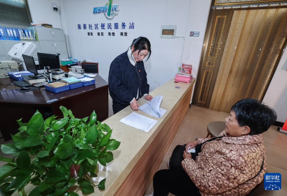 浙江诸暨:党建引领推动基层便民服务数字化改革