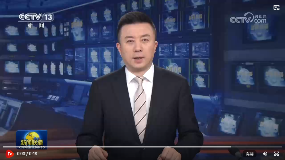 “十四五”期间我国农产品出口提质扩容