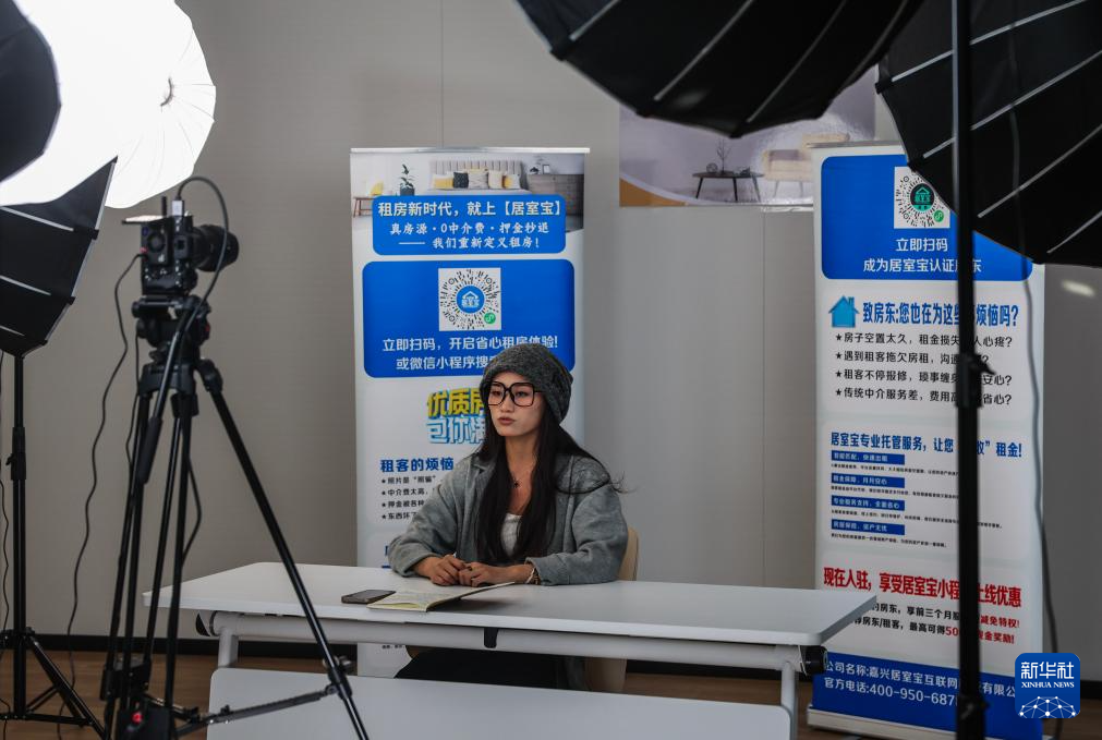 浙江嘉兴:积极推进电商产业园建设