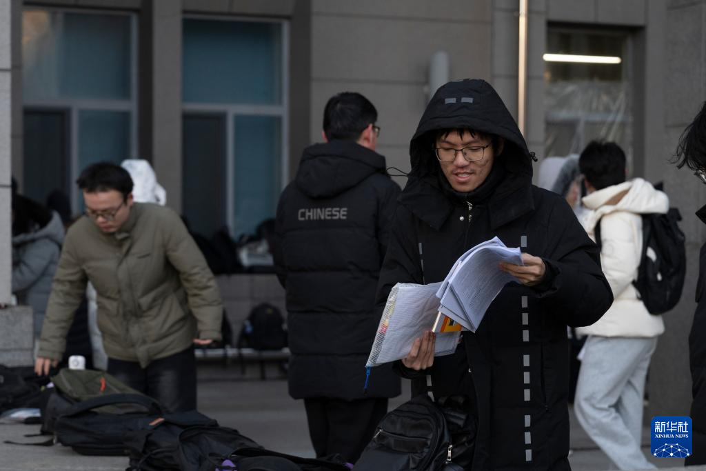 2026年全国硕士研究生招生考试初试开考