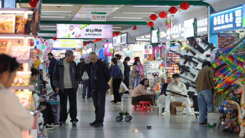 出海秘器——义乌老板娘的全球市场故事