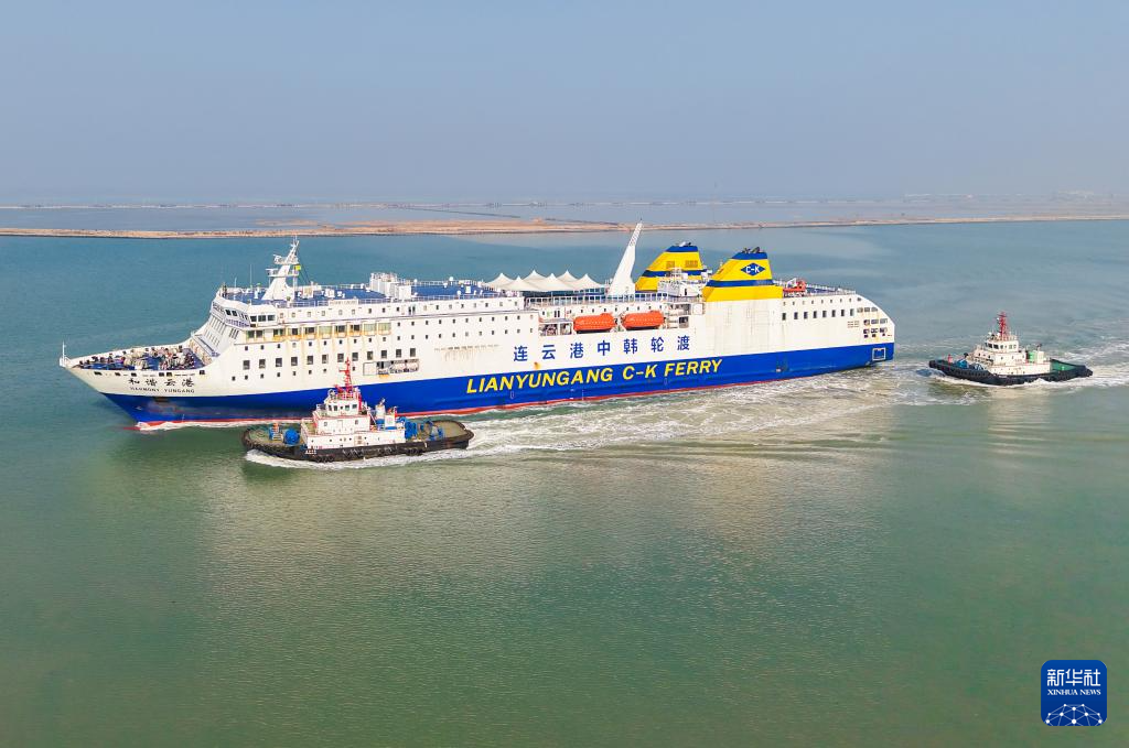 江苏连云港:连云港口岸迎来对韩免签后最大规模韩国旅行团