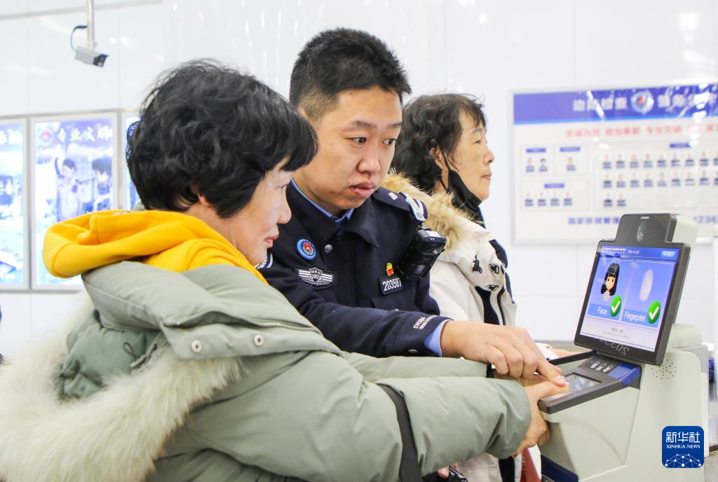 江苏连云港:连云港口岸迎来对韩免签后最大规模韩国旅行团