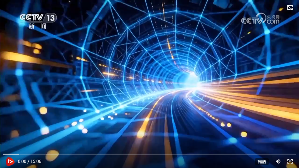 焦点访谈｜“智慧大脑”结合“灵活身体” 我国重点布局具身智能产业