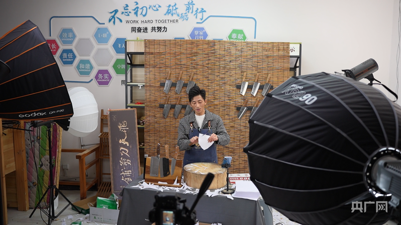 【你好,小镇】重庆龙水:五金交响