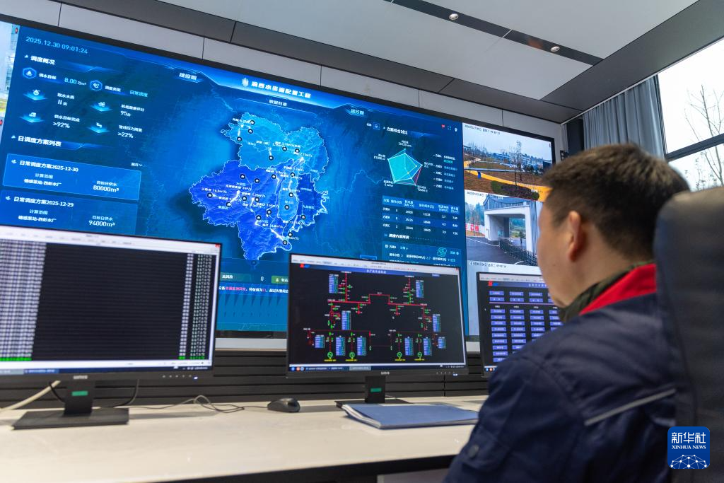 渝西水资源配置工程全线通水