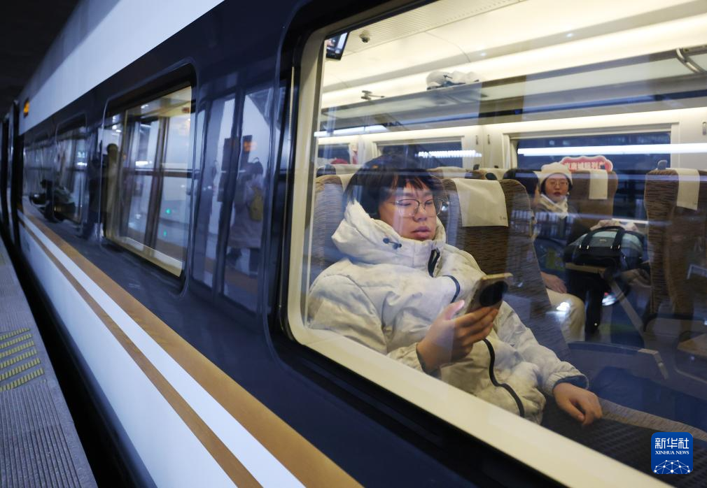 北京通州站正式投用