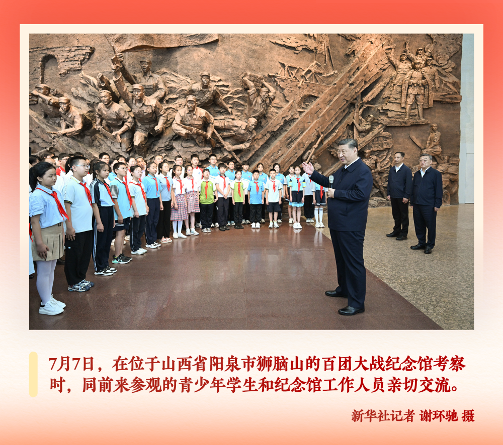 第一观察 | 2025,光辉瞬间 领航力量 第一观察 | 2025,光辉瞬间 领航力量