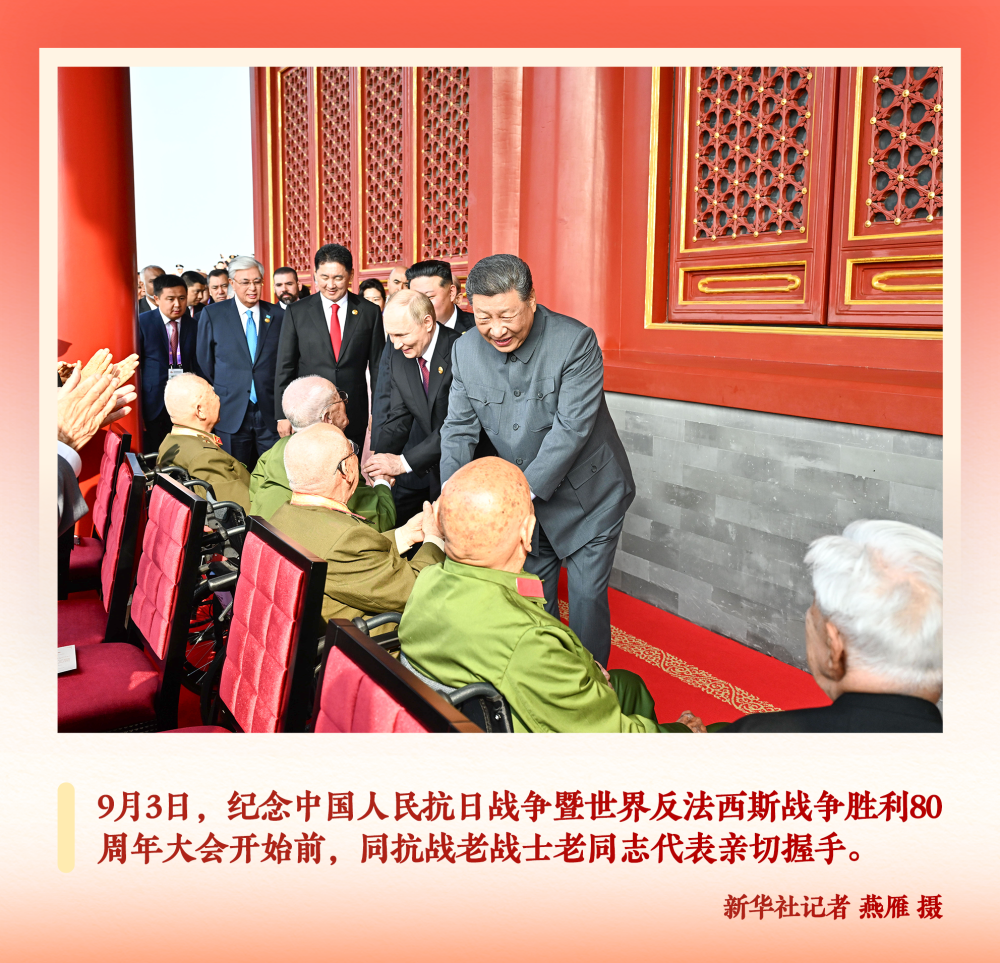 第一观察 | 2025,光辉瞬间 领航力量 第一观察 | 2025,光辉瞬间 领航力量