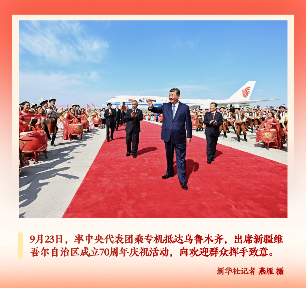 第一观察 | 2025，光辉瞬间 领航力量