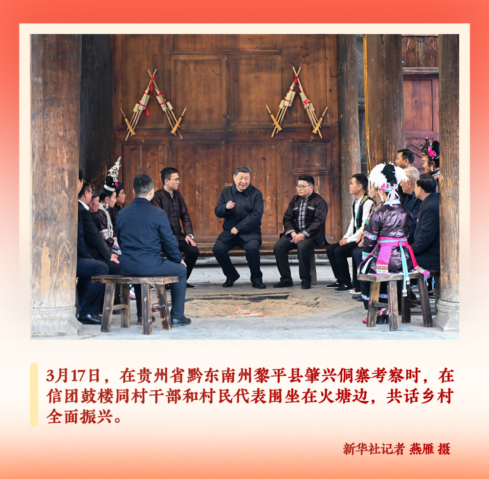 第一观察 | 2025,光辉瞬间 领航力量 第一观察 | 2025,光辉瞬间 领航力量