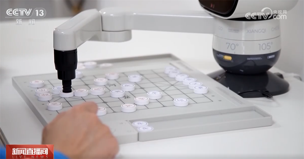 一系列创新举措积极探索破解养老照护难题 让养老服务“扩容+提质+增效”