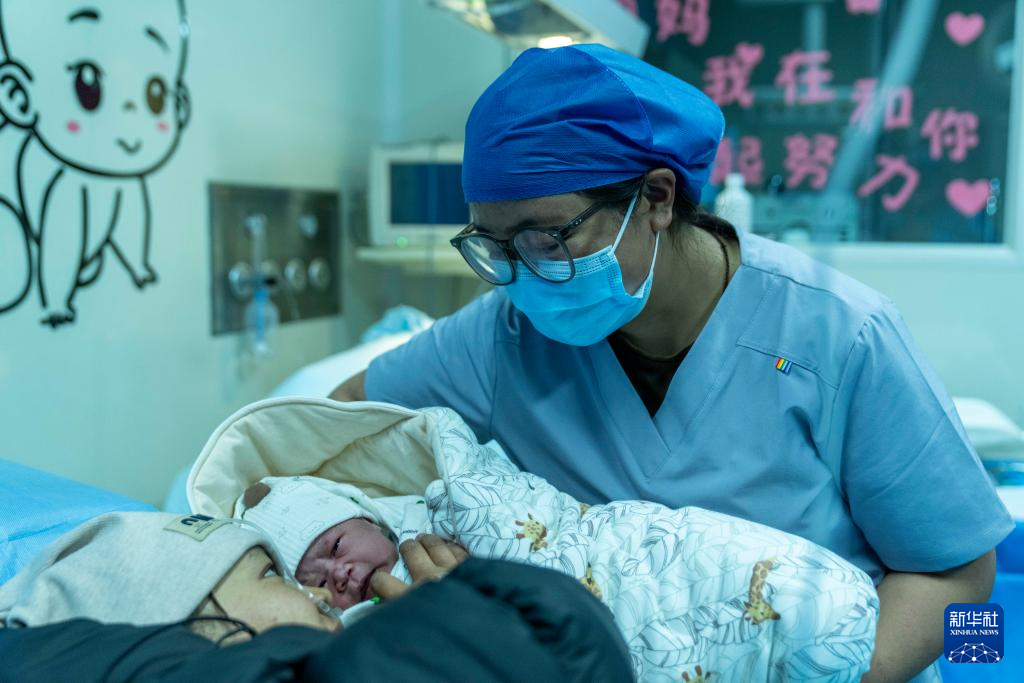 新年迎接新生命