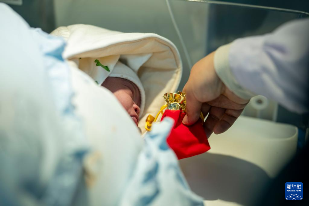 新年迎接新生命