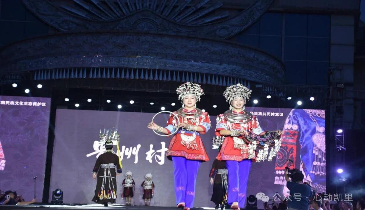 新的一年,“村”意盎然的贵州与你共赴精彩