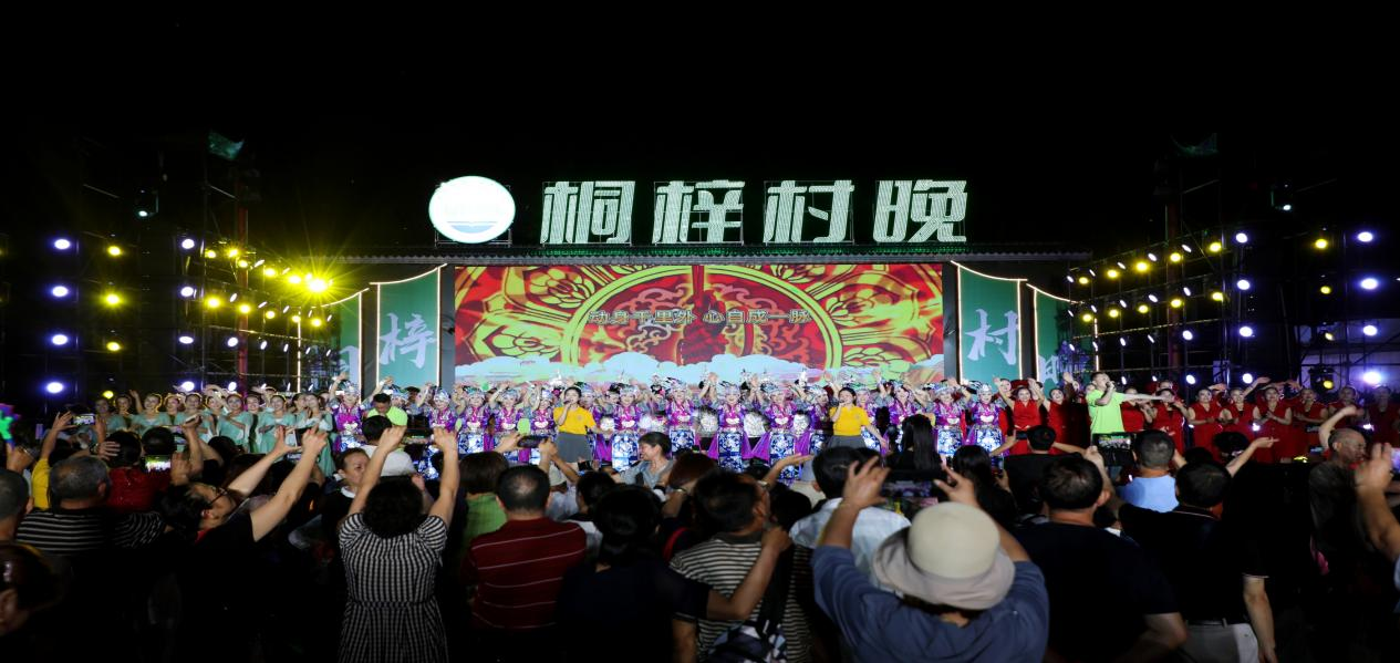 新的一年,“村”意盎然的贵州与你共赴精彩