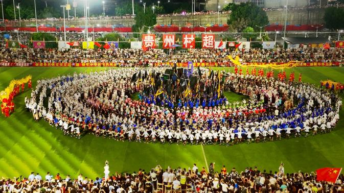 新的一年,“村”意盎然的贵州与你共赴精彩