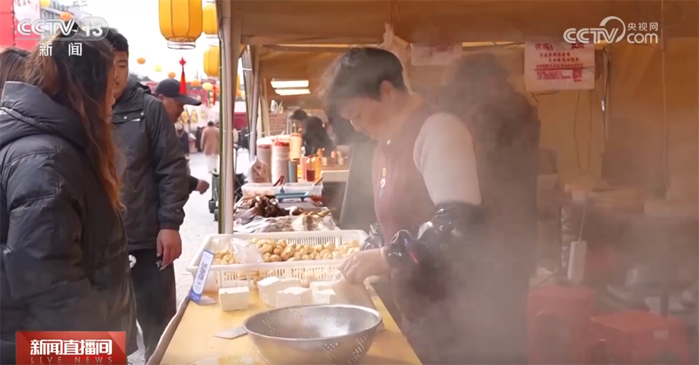 多彩活动“解锁”文化跨年新场景带来新体验 全方位激发节日消费活力