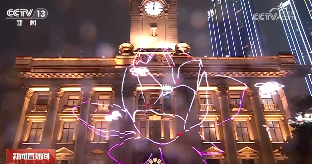 多彩活动“解锁”文化跨年新场景带来新体验 全方位激发节日消费活力