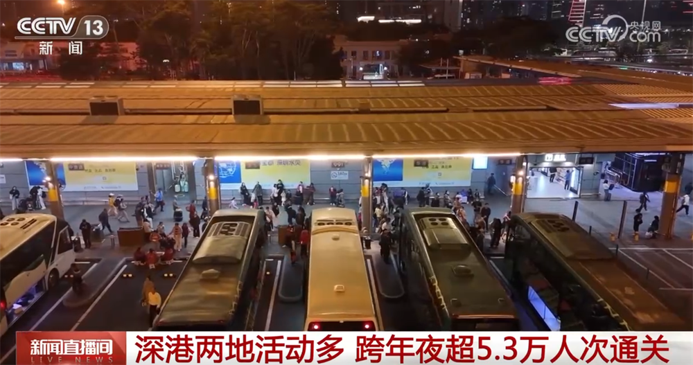 全国各大口岸迎来出入境客流高峰 多措并举保障旅客顺畅出行