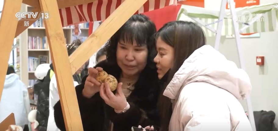 “真金白银”惠民叠加多彩冰雪“盛宴” 助推“冷资源”乘势而上掀起消费新热潮