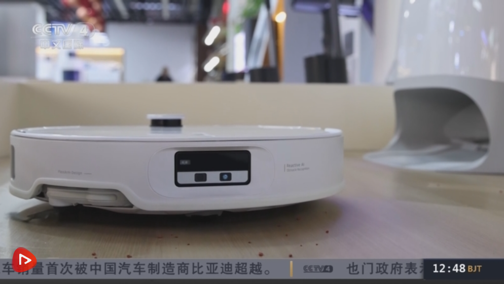 “全屋智能”成为新消费时尚 家电消费释放全新“智”力 | 2026消费生活观察