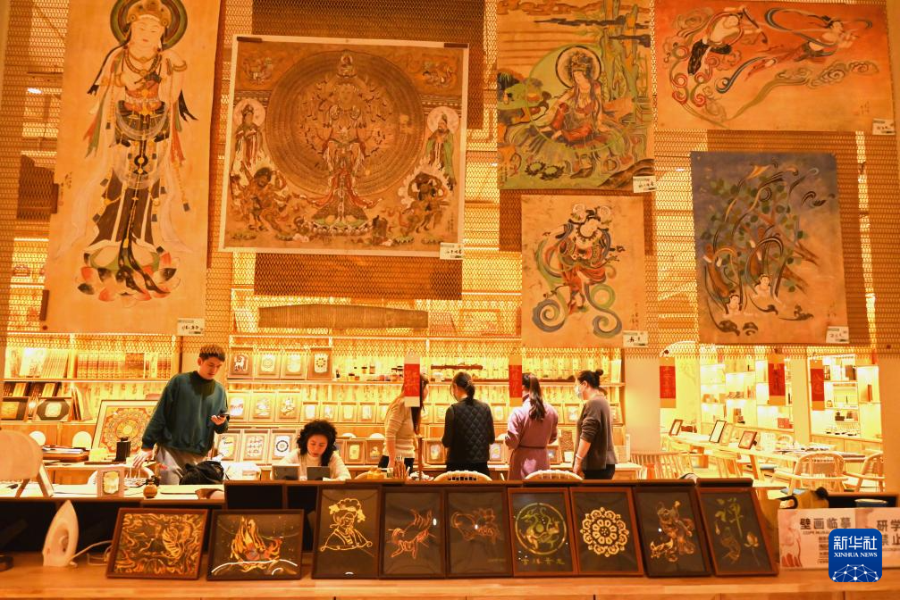 2026年元旦假期国内出游1.42亿人次