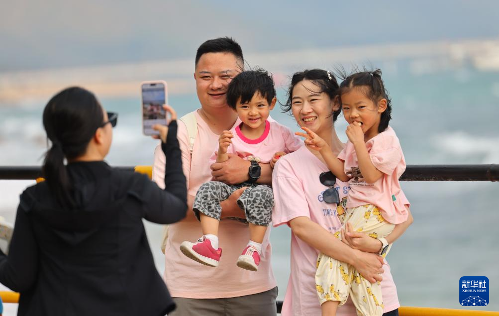 2026年元旦假期国内出游1.42亿人次