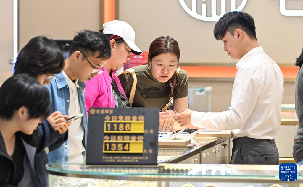 元旦假期海南离岛免税购物金额7.12亿元