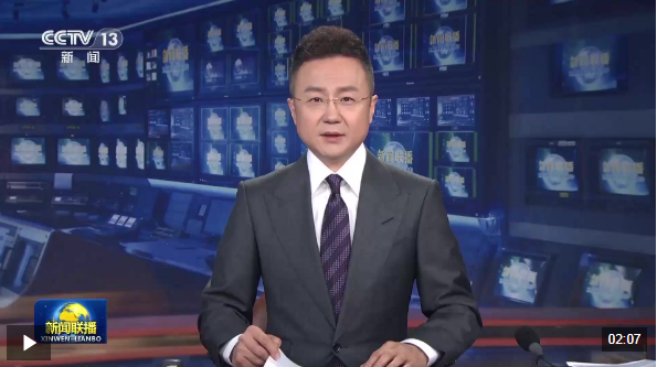 新年伊始 入境游持续火热