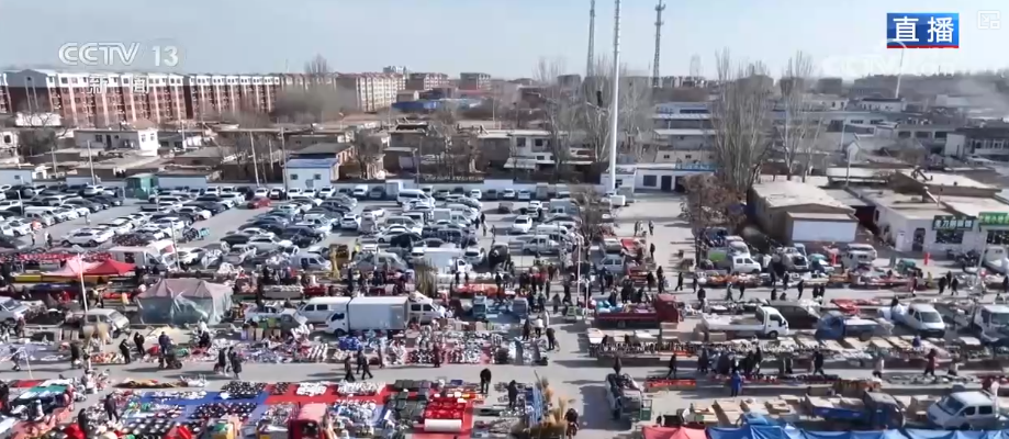 “菜篮子”“果盘子”量足价稳物丰 吃出人气“挤”出财气添彩火热“年经济”