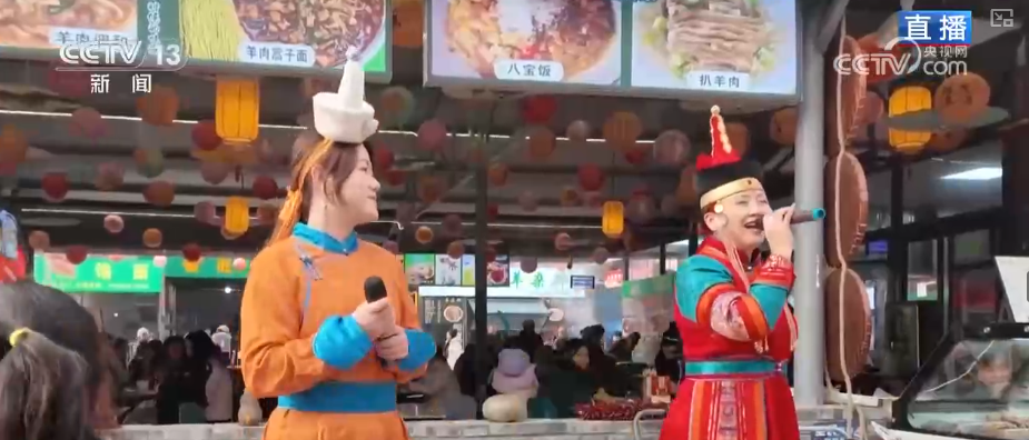 “菜篮子”“果盘子”量足价稳物丰 吃出人气“挤”出财气添彩火热“年经济”