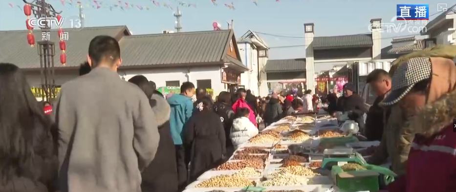 “菜篮子”“果盘子”量足价稳物丰 吃出人气“挤”出财气添彩火热“年经济”