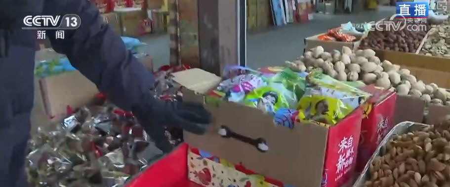 “菜篮子”“果盘子”量足价稳物丰 吃出人气“挤”出财气添彩火热“年经济”