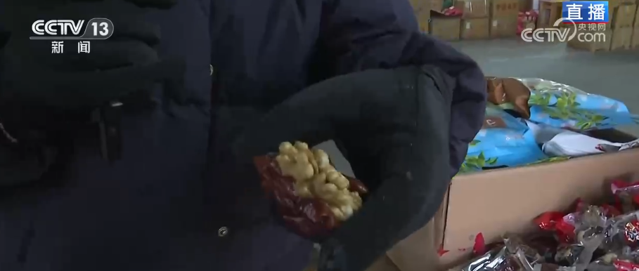 “菜篮子”“果盘子”量足价稳物丰 吃出人气“挤”出财气添彩火热“年经济”