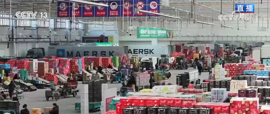 “菜篮子”“果盘子”量足价稳物丰 吃出人气“挤”出财气添彩火热“年经济”