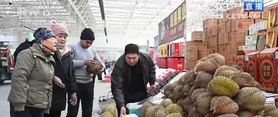 “菜篮子”“果盘子”量足价稳物丰 吃出人气“挤”出财气添彩火热“年经济”