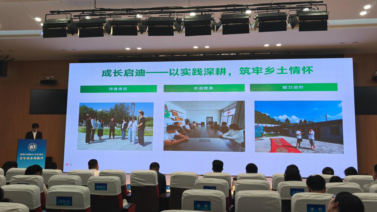 青春执笔，为乡土品牌添彩——山西大学生变身“品牌推荐官”